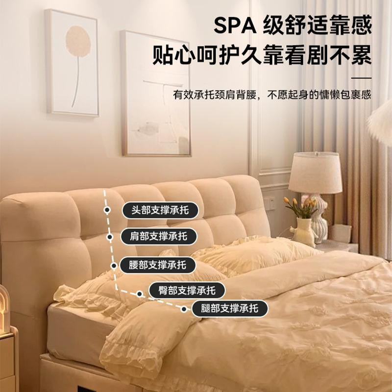 Cream puff fabric bed modern casual technical fabric 2m × 2m master bedroom double bed upholstered storage wedding bed