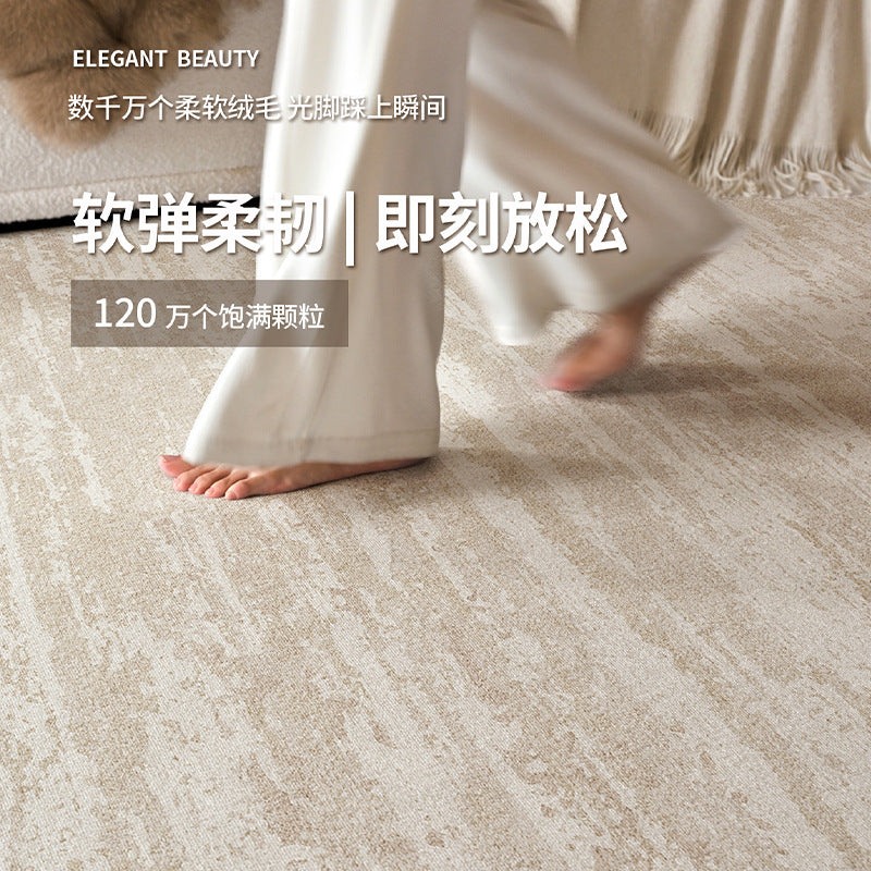 Carpet living room new style no-wash and wipeable sofa soundproof floor mat light luxury cream style high-end thickened bedroom floor