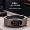 Zhengmingtang electric ceramic stove 1500for home tea maker water heating induction cooker special steaming all-in-one multi-function tea making