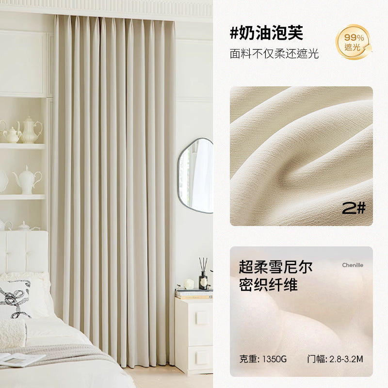 High blackout soft and waxy chenille hair-styling full blackout shaoxing keqiao curtain fabric wholesale bedroom living room classy sense