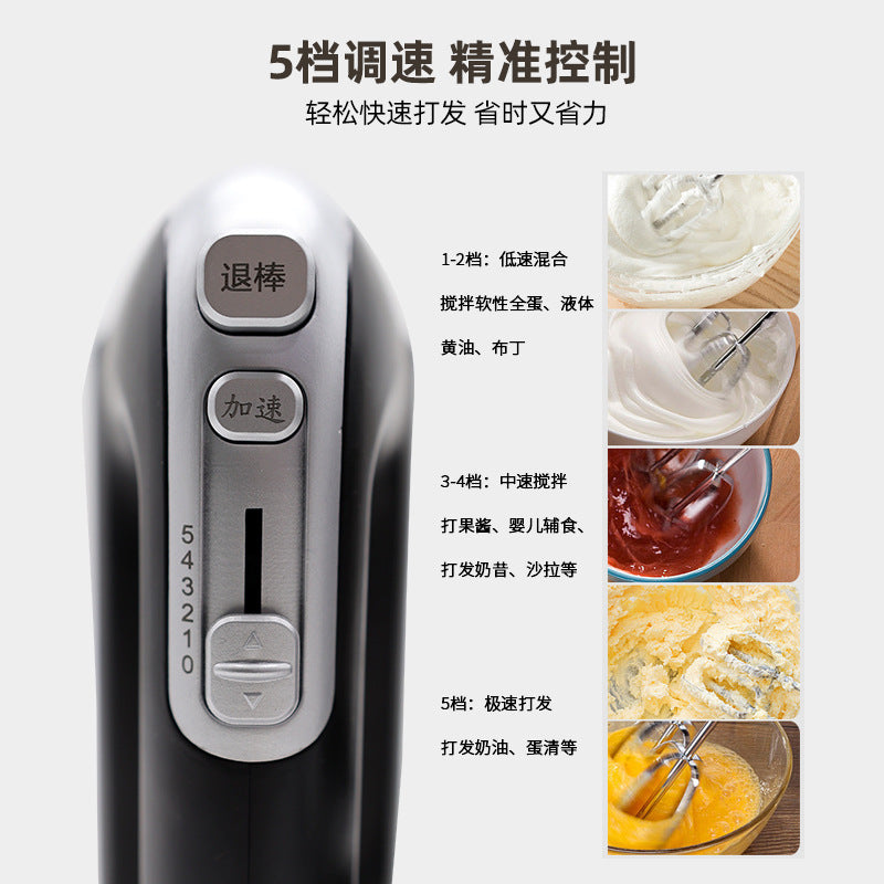 2024 model 6606 dual-head hand mixer - high-power kitchen aid for baking, cake mixing, whisking, and dough kneading