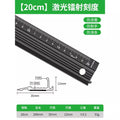 Baolian aluminum alloy multifunctional protective ruler anti-cut hand ruler high precision protective anti-cut ruler industrial grade measuring ruler