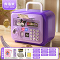 Kuromi [swipe card fingerprint/music story/key password] rechargeable version