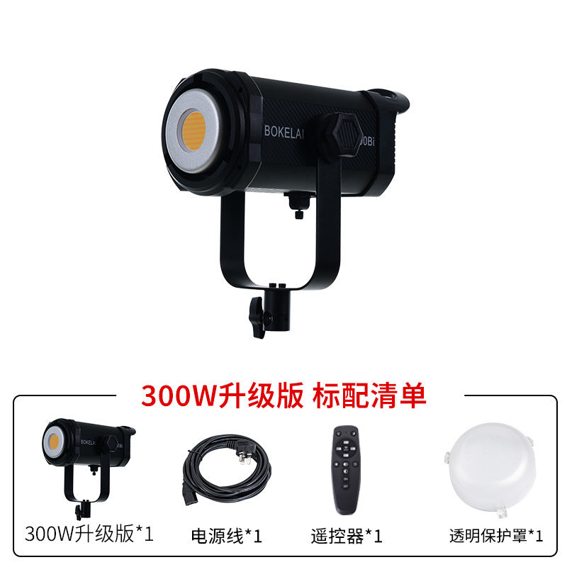 300W professional COB live broadcast filling light live streaming host special shooting lighting LED photography light beauty photo indoor shooting