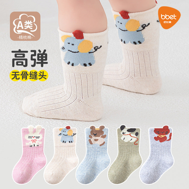 Babylon children's mid-calf socks: combed cotton, breathable, cartoon design, seamless comfort, non-binding, class a socks