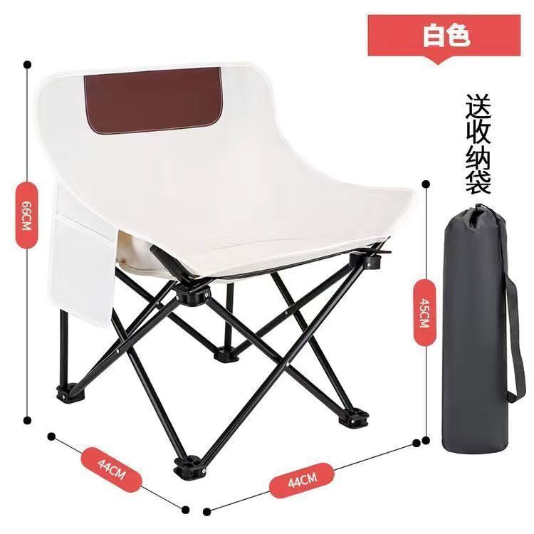 Outdoor folding chair camping picnic moon chair portable casual folding bed travel folding chair nap folding bed