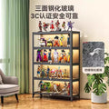 Glass display cabinet for figures, lego, home blind box models, display rack, storage, transparent display cabinet, dustproof storage
