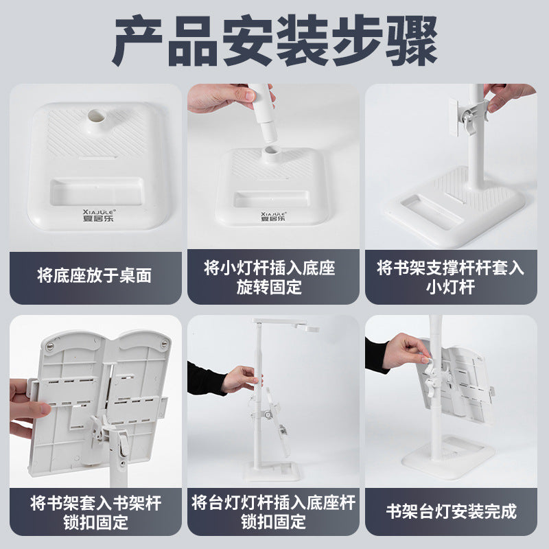Writing board study desk lamp for homekids eye protection student dormitory reading bookshelf charging bedroom bedside lamp dual use