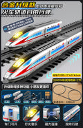 [alloy electric] fuxinghao-silver [three sections] + 1260cm double circular track + track accessories
