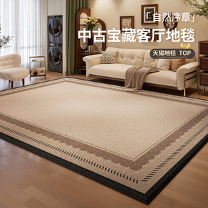 Carpet living room french retro no-wash and wipeable sofa floor mat medieval style non-slip stain-resistant sofa bedroom for home blanket