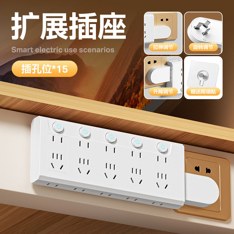 86-type expandable socket with switch, multi-function extension converter, multi-outlet power strip with usb ports