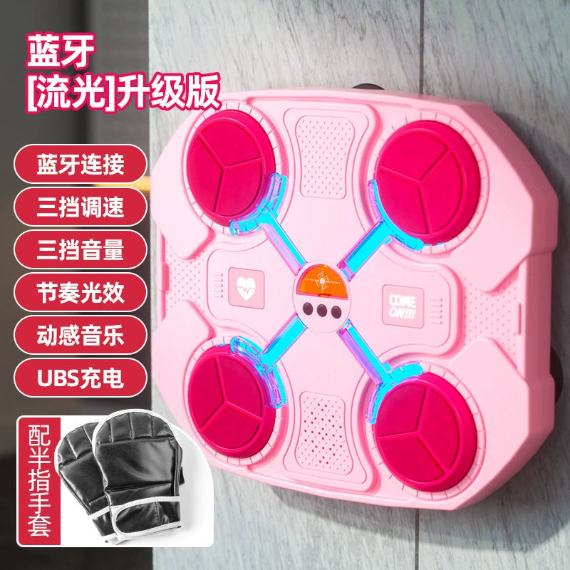children's fun fruit boxing target bluetooth smart music rhythm electronic boxing trainer kids toy