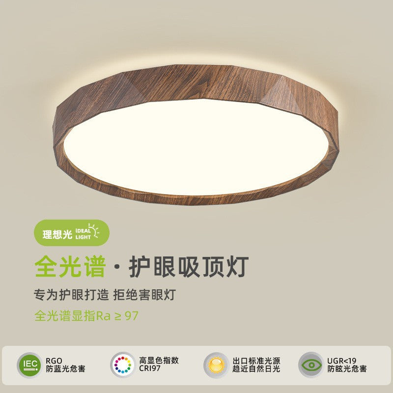Walnut wood grain color ceiling light Japanese led eye protection bedroom light retro wabi sabi medieval style restaurant book room light