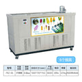 Automatic popsicle maker - 10-cavity fruit ice pop production line equipment