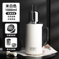 Portable stainless steel for home large capacity high appearance temperature display kettle office thermal insulation tea kettle thermal kettle