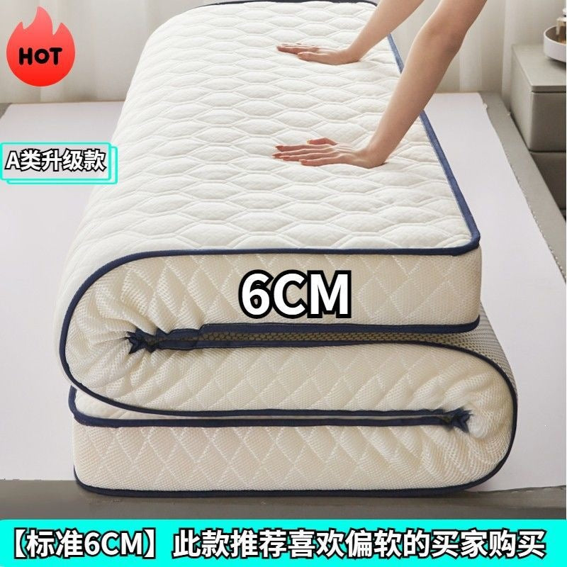 All-season mattress - home use, extra thick, soft cushion, student dormitory, single/double, tatami, sponge mattress pad, mattress base