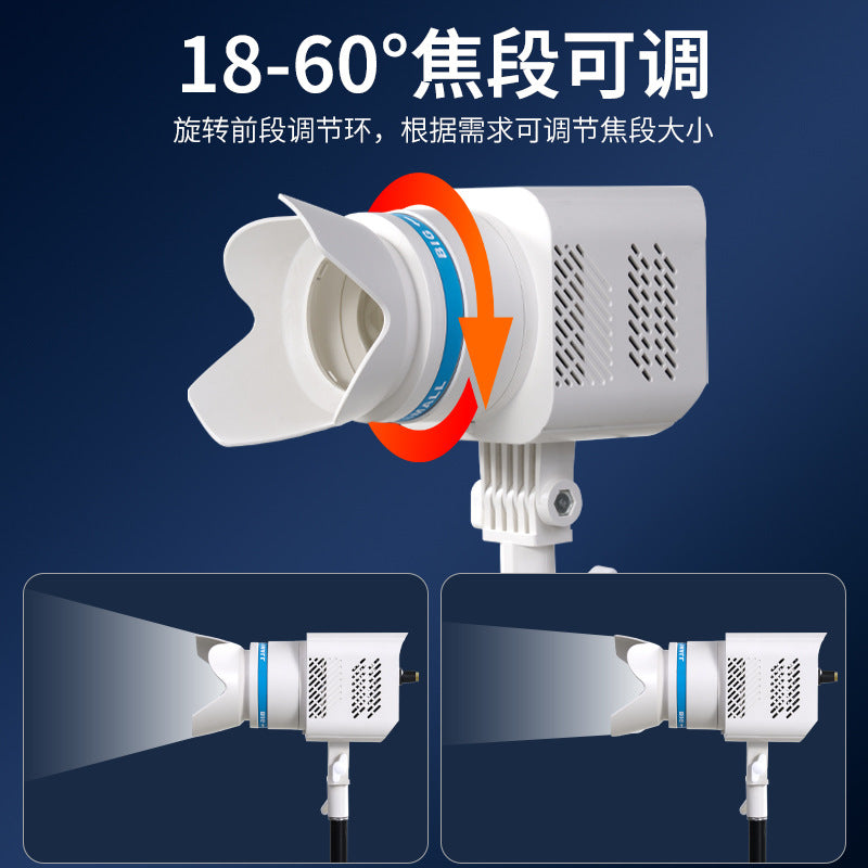 Cross-border top hair filling light live stream live streaming host background atmosphere lighting special god girl backlight zoom