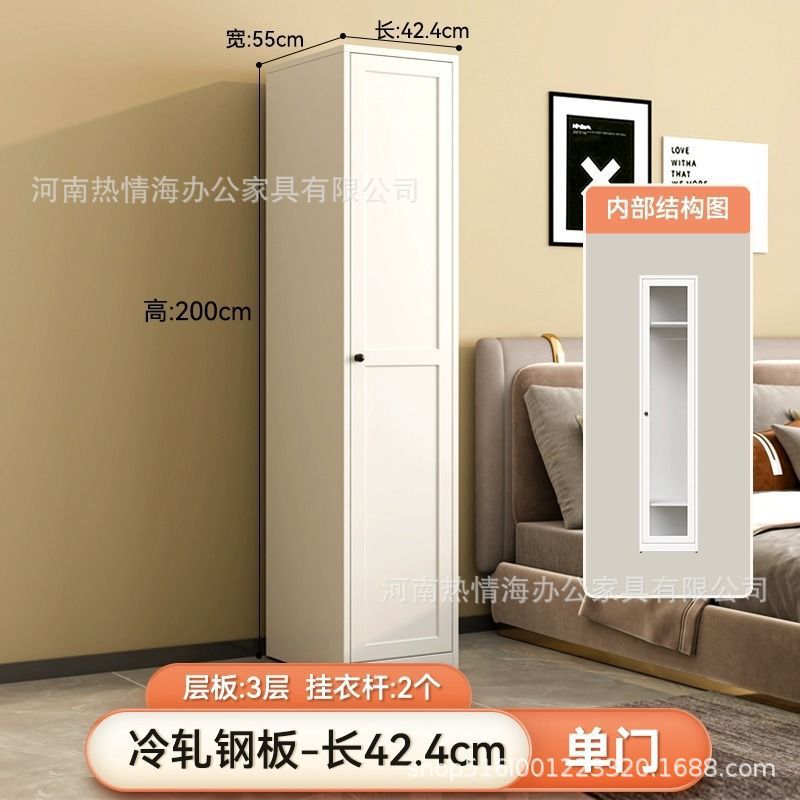 Steel wardrobe formaldehyde-free household bedroom small apartment large wardrobe metal iron storage cabinet