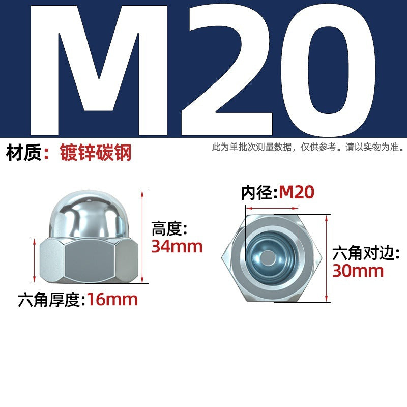 304/201/316 stainless steel round ball head nut cover type decorative screw cap female cap 3M4M5M6M8