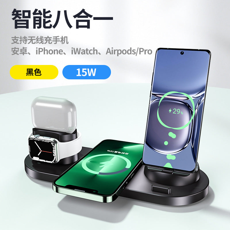 new arrival multifunctional six-in-one wireless charger suitable for headphones and watches fast charging wireless charger