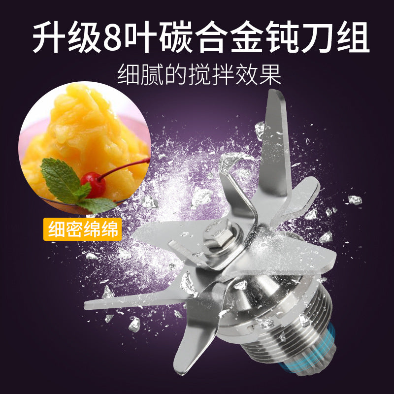 Xianghao soundproofed smoothie machine, commercial milk tea shop ice crusher, mixing and juicing, wall-breaking cooking, freshly ground soy milk machine