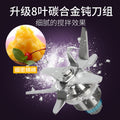 Xianghao soundproofed smoothie machine, commercial milk tea shop ice crusher, mixing and juicing, wall-breaking cooking, freshly ground soy milk machine