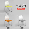 Chairs [minimum order of two]