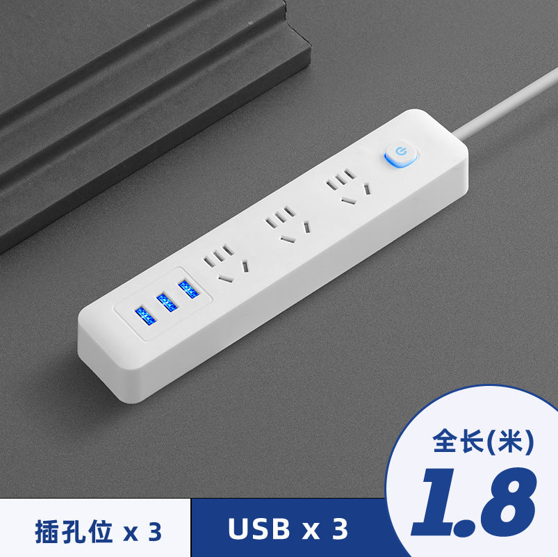 Multifunctional usb socket panel multi-hole with wire for home power strip power strip wiring board power strip converter sub-control