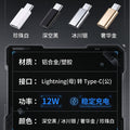 Apple lightning to usb-c adapter - lightning charging & data transfer, supports 15w pd fast charging (27w)