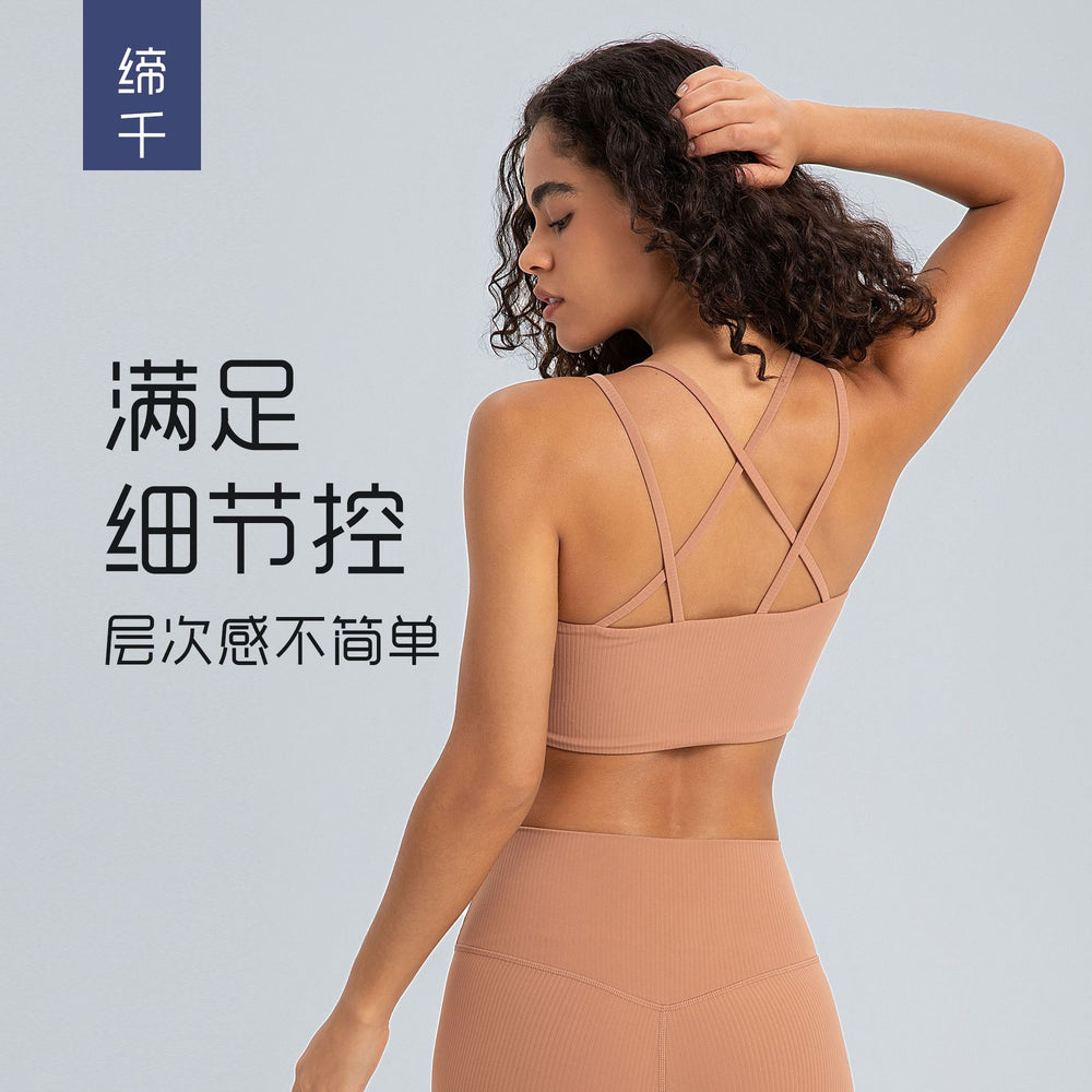 New spr ribbed fixed one-piece cup sports bra - sexy back, short style activewear for women (model dw366)
