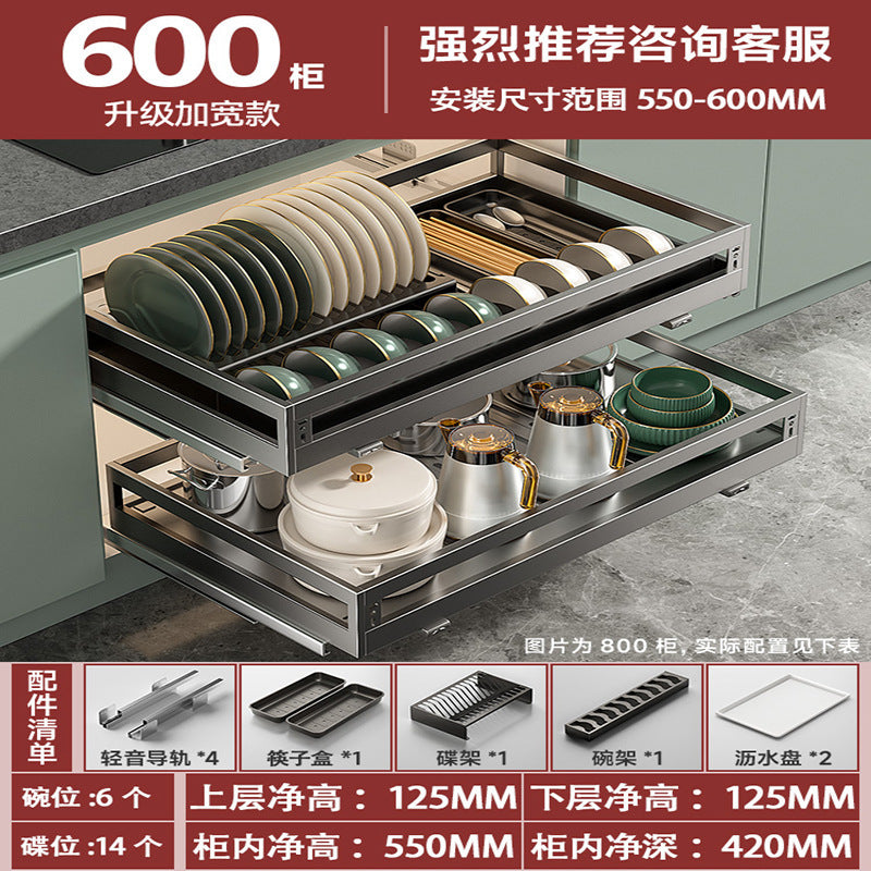 Source Manufacturer Pull Basket Kitchen Cabinet 304 Stainless Steel Double Drawer Bowl Rack Storage Dish Rack Cabinet Bowl Basket