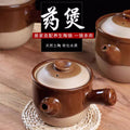 Old-fashioned chinese medicine pot for boiling medicine, casserole, for home, medicine pot, frying pan, medicine pot, special medicine pot for boiling medicine, earthenware pot