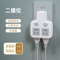 Authentic socket converter multi-outlet panel wireless power strip usb multi-function plug