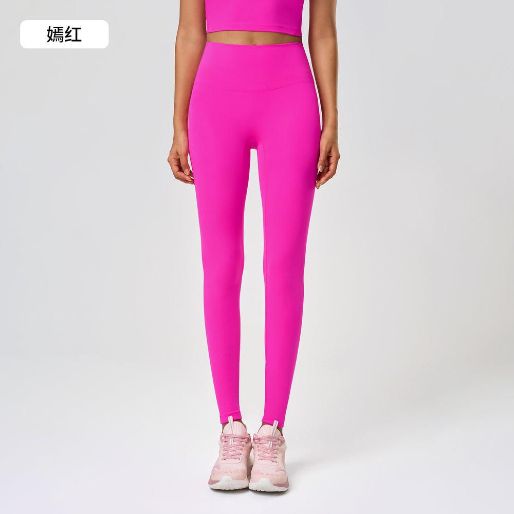 Summer high-waisted butt-lifting yoga pants - no camel toe, stretchy, workout leggings, 7/8 length, barely-there feel - yoga apparel 19108