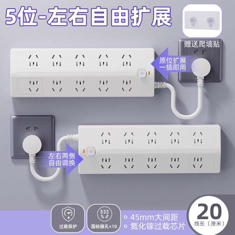 Multi-functional 10-outlet power strip with long cord, dorm room multi-port power strip, home power strip with usb ports and pd converter