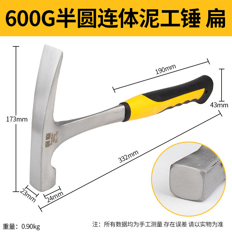 Multifunctional claw hammer for home hammer woodworking hammer nail iron hammer all-in-one small hammer mini hammer security hammer nail puller