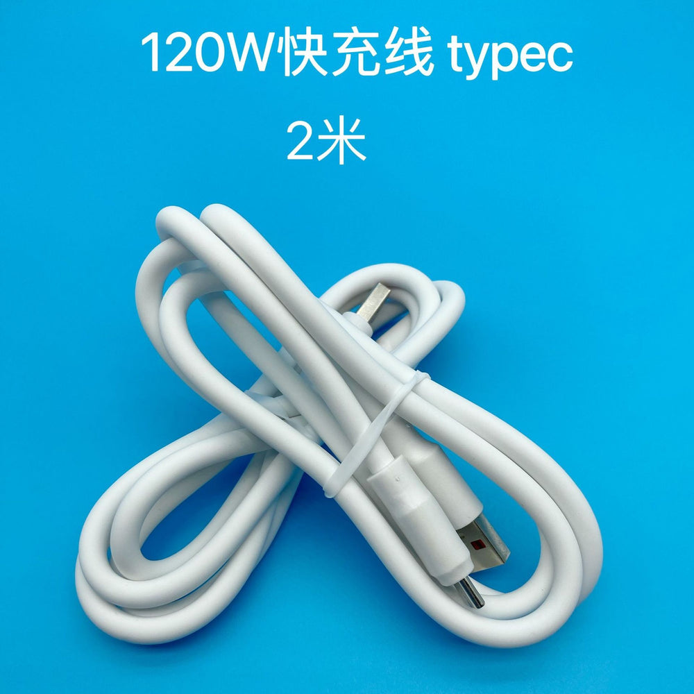 6a fast charging data cable, type-c data cable, compatible with huawei fast charging cable, 66w charging cable, supercharge fast charging cable