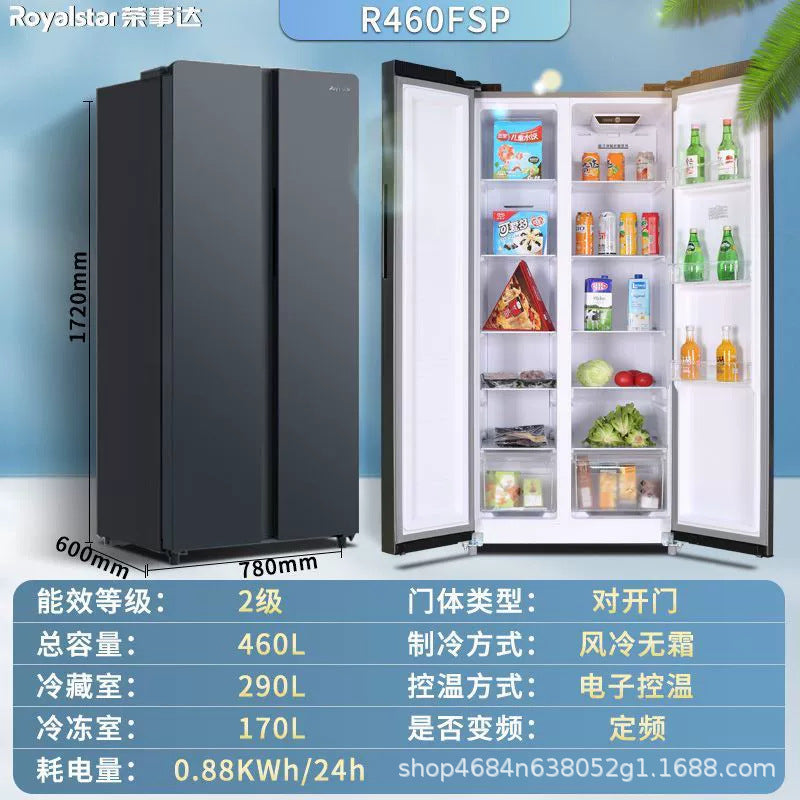 Royalstar 360-610l large capacity multi-door refrigerator, tier 1 energy efficiency, air cooling, frost-free, ultra-slim built-in
