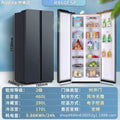Royalstar 360-610l large capacity multi-door refrigerator, tier 1 energy efficiency, air cooling, frost-free, ultra-slim built-in