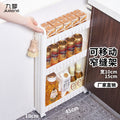 Kitchen slit storage rack with wheels 10cm ultra-narrow refrigerator slit storage cabinet bathroom living room storage cart floor-standing