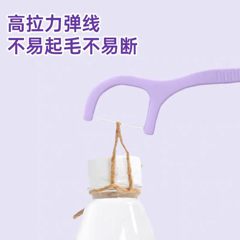 Hanole One Enjoy Three Floss Sticks Fruit Flavor Floss Picks Portable Boxed Teeth Cleaning Disposable Floss