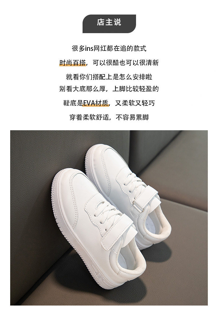 Children's school performance small white shoes Velcro soft-soled sports shoes spring and autumn boys and girls low-top casual shoes
