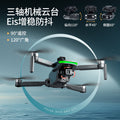 Digital image transmission 7.2inch screen control s155 drone gps three-axis gimbal professional aerial photography payload remote control aircraft