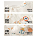 Babibele newborn half-back romper - autumn/winter quilted baby top - newborn infant monk suit - baby clothes