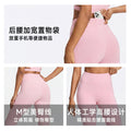 High-strength high-waisted tummy control yoga pants - women's summer lightweight, butt-lifting, breathable workout leggings