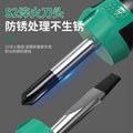 Baolian screwdriver cross screwdriver suit industrial grade strong magnetic short handle screwdriver small screwdriver hardware tools