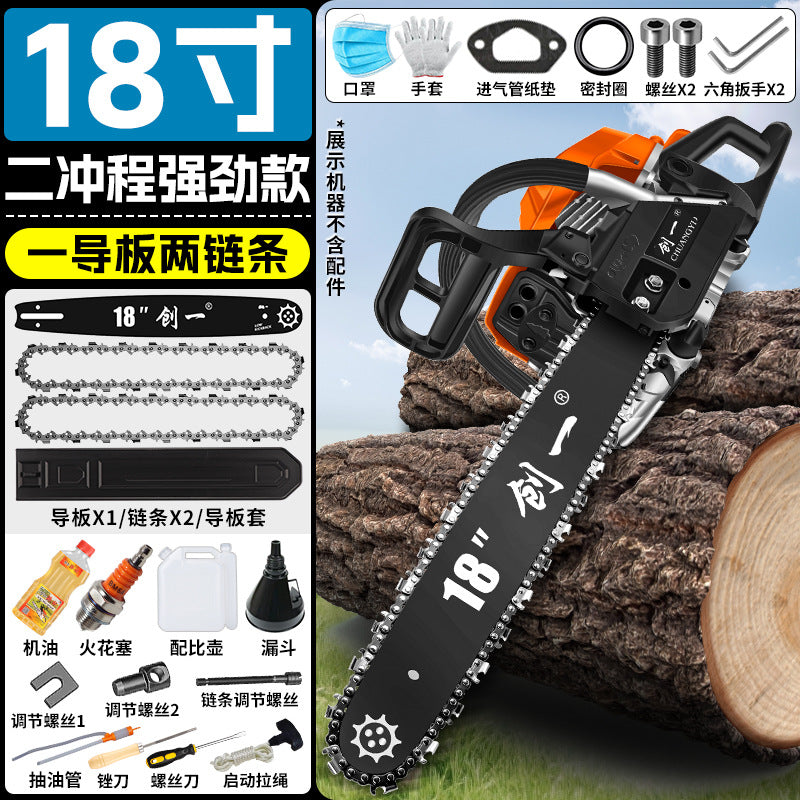 Chuangyi tree cutting chain saw wood sawing handy gadget chain saw gasoline saw chain logging saw high horsepower four-stroke tree sawing saw