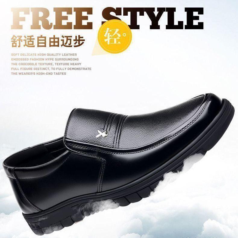 【genuine soft leather】men's autumn/winter leather shoes - stylish, versatile business casual shoes for men - soft sole, comfortable dad shoes for middle-aged and elderly men