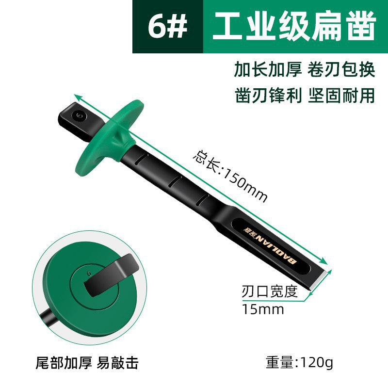 Industrial grade flat chisel chrome vanadium steel forged cement steel wall construction site brick mason tool alloy steel decoration