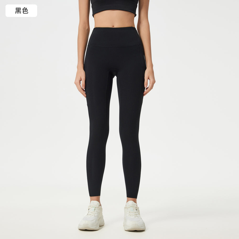 No awkward line yoga pants women's high waist abdominal control running fitness pants hip lifting naked sports nine-point pants d25037